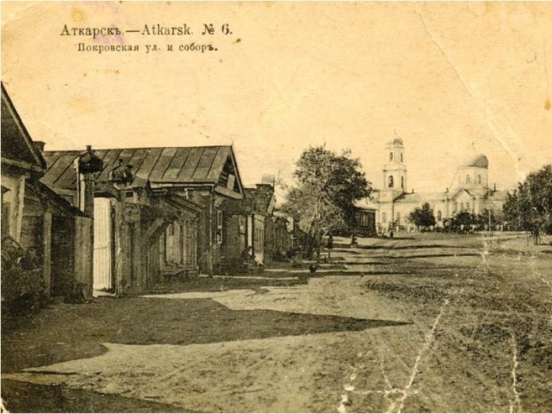 Петровская улица - ныне ул.Советская