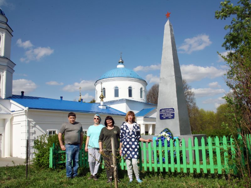 Магазины Сосновское Нижегородской Области