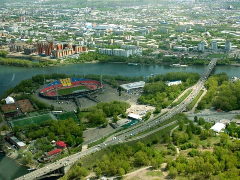 Где Купить Венопрокс В Городе Красноярске
