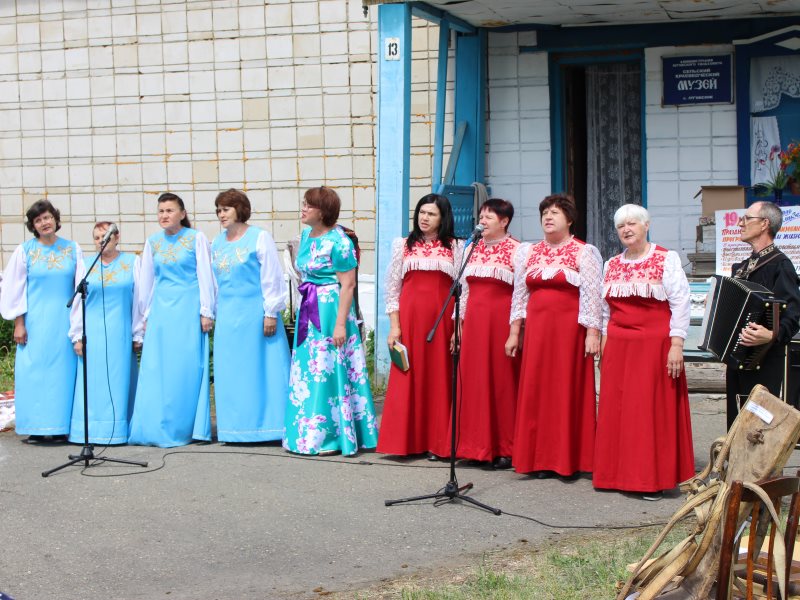 Погода в зональное алтайский край на неделю