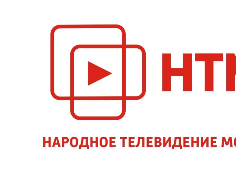 Нтм. НТМ Мордовия логотип. НТМ Мордовия народное Телевидение Мордовии. НТМ HD Мордовия лого. НТМ логотип народное Телевидение Мордовии.