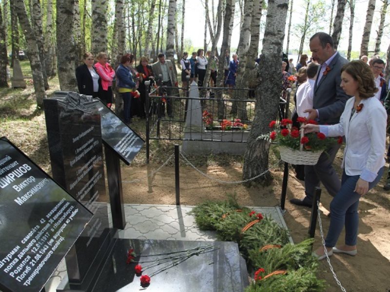 Погода в горелово по часам. Село Горелово Ярославская область. Памятники в Горелово.