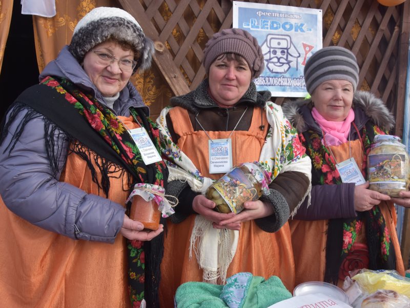 Завьяловская газета светлый путь