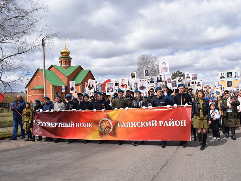 Гисметео агинское на неделю