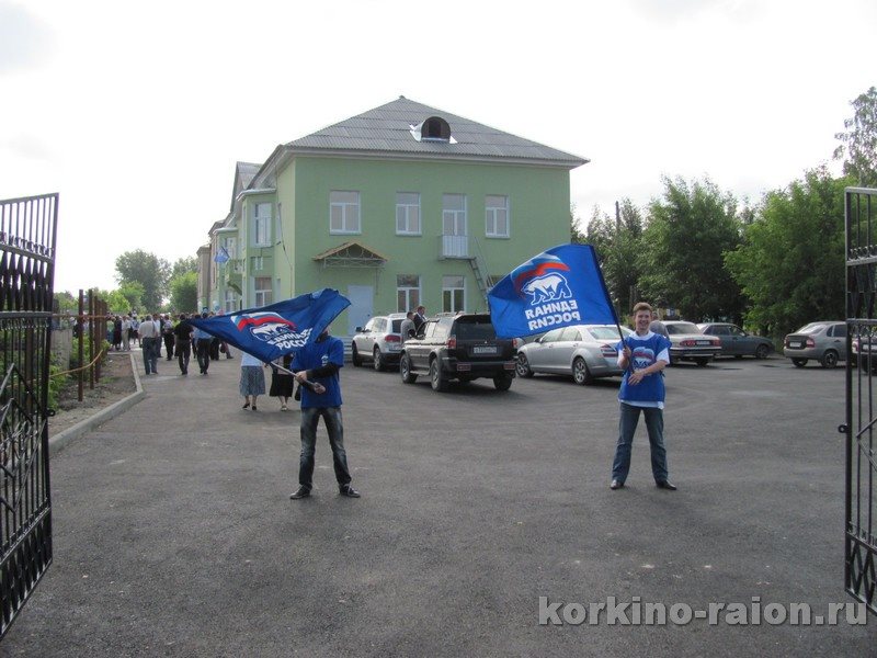 Скорая коркино. Главврач Коркино.