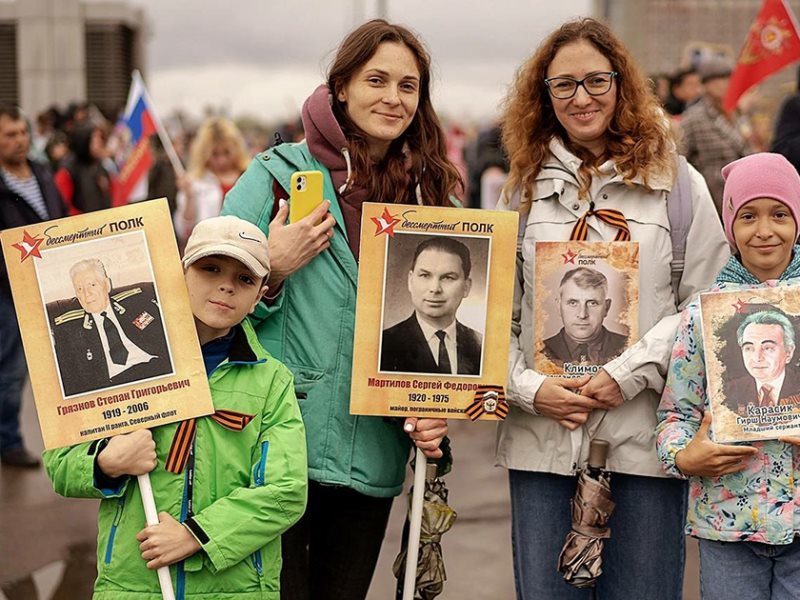 Пресс релиз бессмертный полк