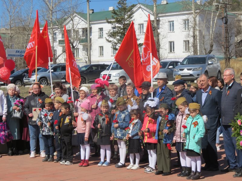 Ветеран пермского края льготы. 11 Мая праздники 2023. Записаться лагерь Петровск Забайкальский.