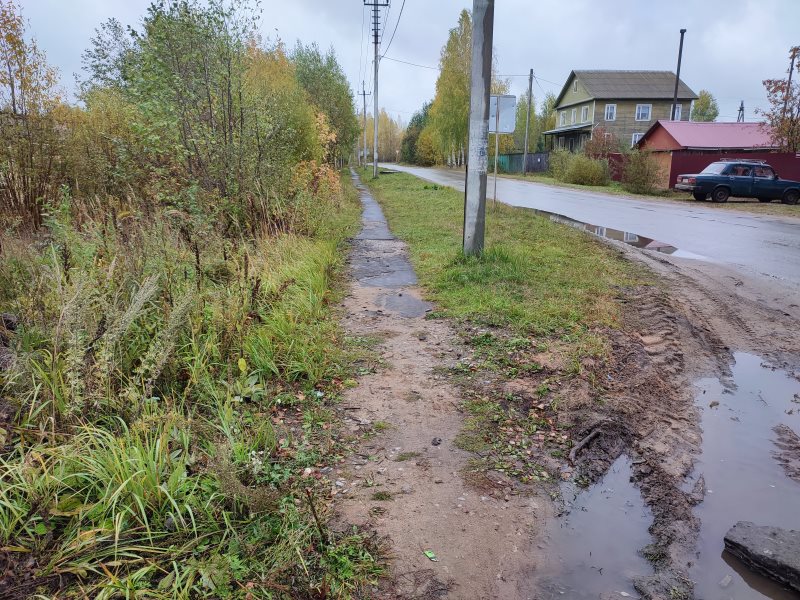 П сява нижегородской. П.Сява Нижегородской области. Сява поселок. П Сява Шахунского района Нижегородской области. РП Сява Шахунский район.