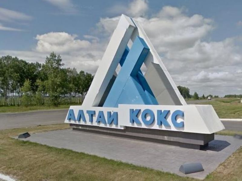 Заринск алтайский край сайты