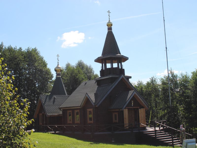 Щепачиха нижегородская область карта - 98 фото