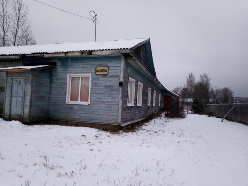 Д Авдеево Пудожского района. Д Авдеево дом Костиной. Авдеево Нижегородская область. Д. Авдеево, 50.