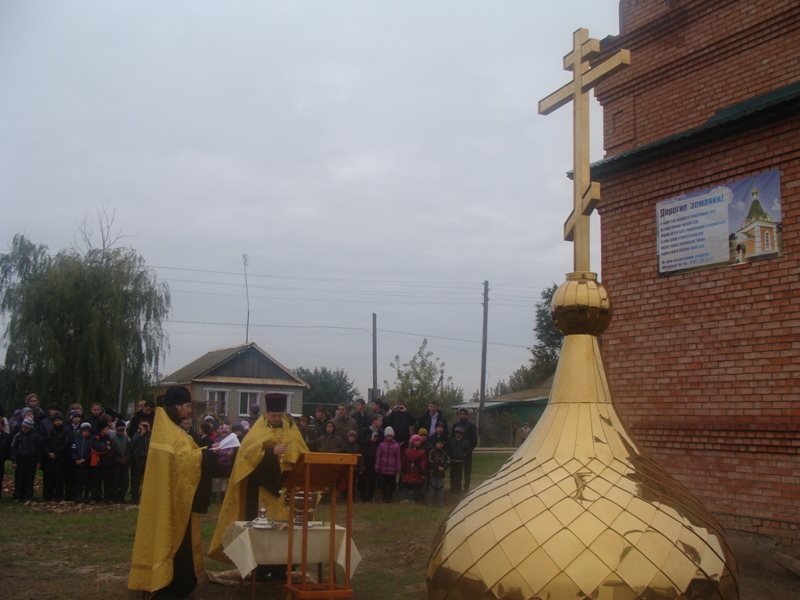 Погода саратовская федоровский село долина. Село Долина Федоровский район Саратовская область. С Долина Федоровского района Саратовской области. Храм Саратовская область Федоровский с Долина. Храм Борисоглебовки Федоровского района.