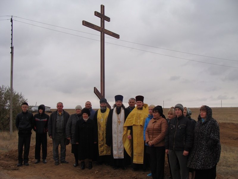 Погода песчанка аткарский саратовская область. Село Песчанка Саратовская область. Поклонный крест села Мавринка Пугачевский район Саратовская область. Песчанка Саратовская область Самойловский район. Село Песчанка Самойловский район.