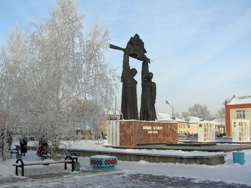 Алейск город в алтайском крае фото