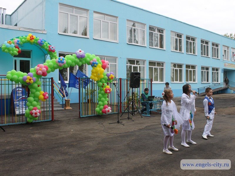 Поселок взлетный энгельсский. Школа пос Взлетный Энгельсский район. Пос Взлетный Энгельсский райо. Поселок Взлетный Энгельс. Поселок Взлетный школа.