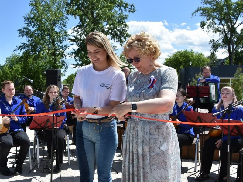 Парк поколений октябрьск самарская область