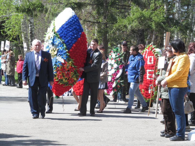 10 полк рхбз топчиха 55121