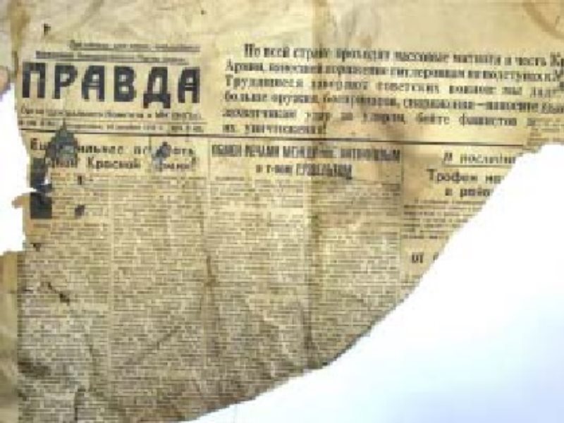 Газеты правда 31. Газета правда 31 декабря 1941. Газета правда декабрь 1941. Газета Усть Илимский район. Правда от 31 декабря 1922 г..