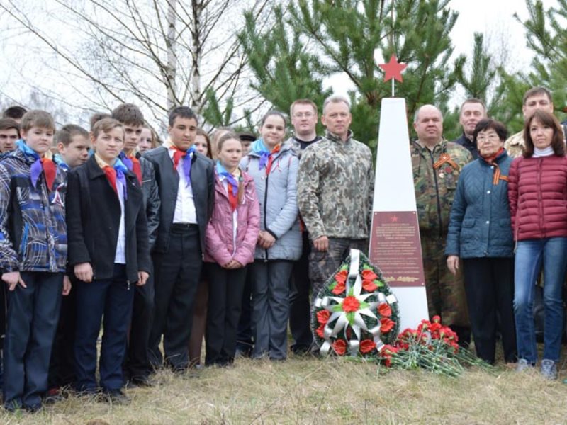 Погода дубровки московская. Заситино мемориал.