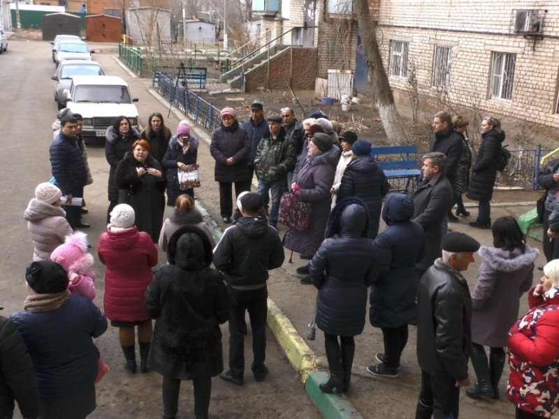 Астрахань аул. Управляющая компания Астрахань. ЖКХ Астрахань Ленинский район. Фото управляющих компаний в Астрахани. УК апрель Астрахань.