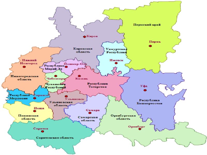 Карта приволжского федерального округа с областями