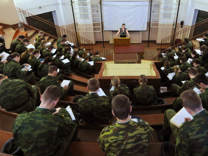 Получение военного образования