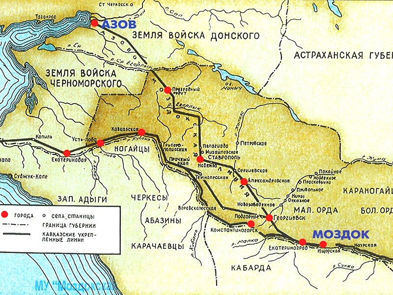 Золото кубанской рады где искать карта