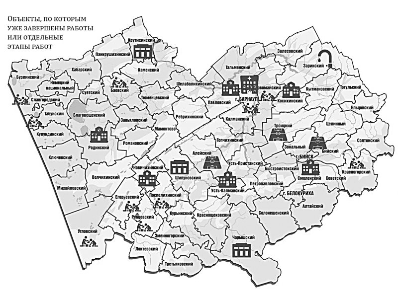 Карта тальменки алтайского