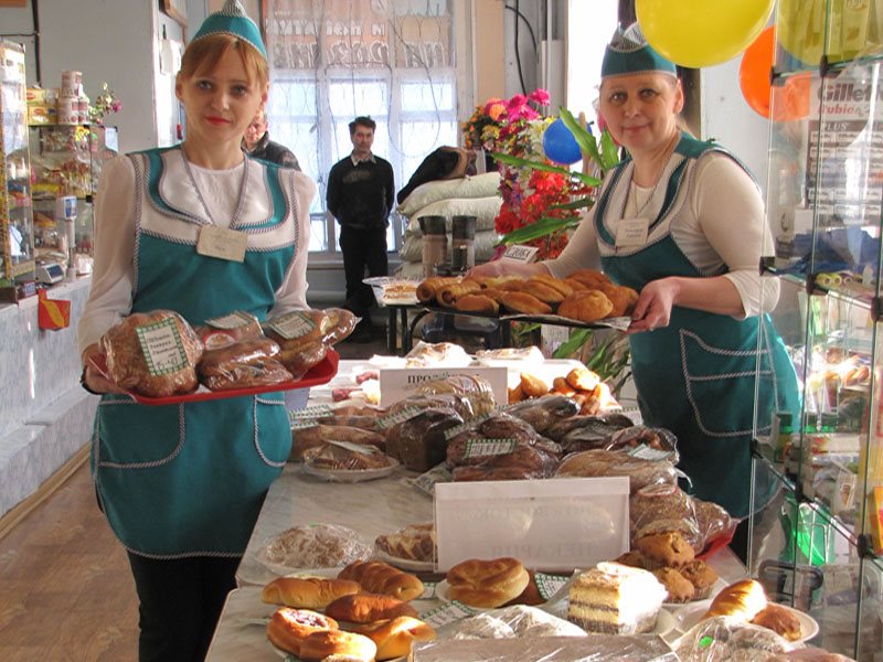 Погода шахи алтайский