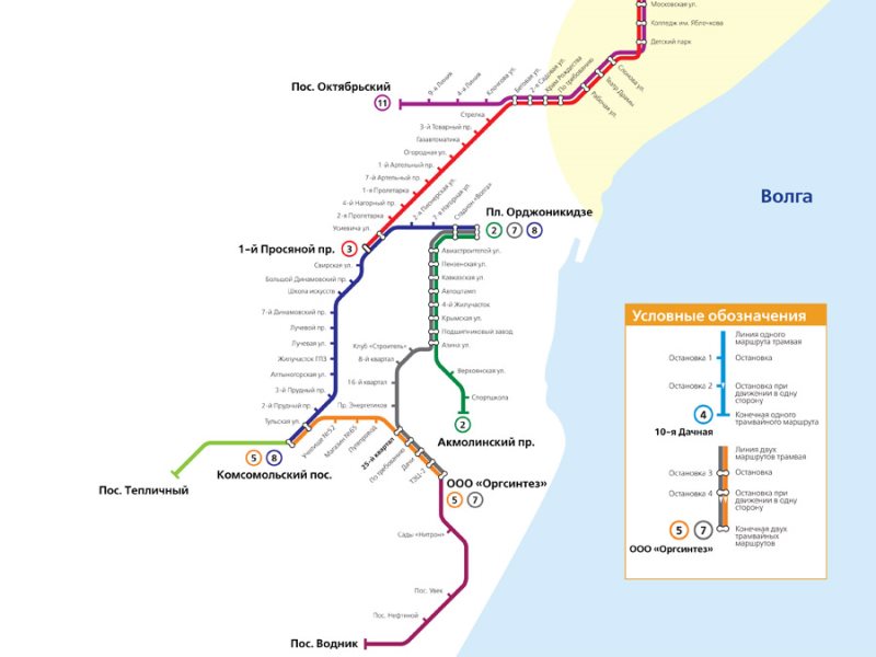 Трамвай саратов карта