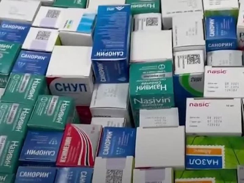 Лекарства аптека22 ру. Дефицитные препараты. Дефицит лекарств. Дефицит лекарств в аптеках. Лекарства украинского производства.
