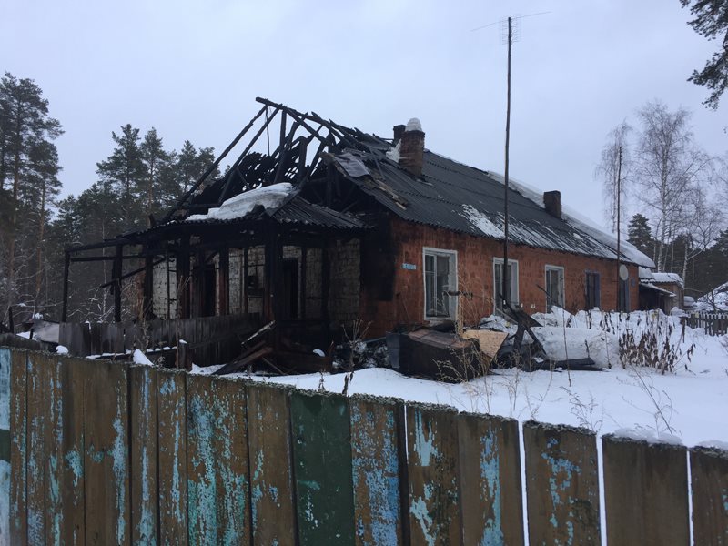 Пожар володарск