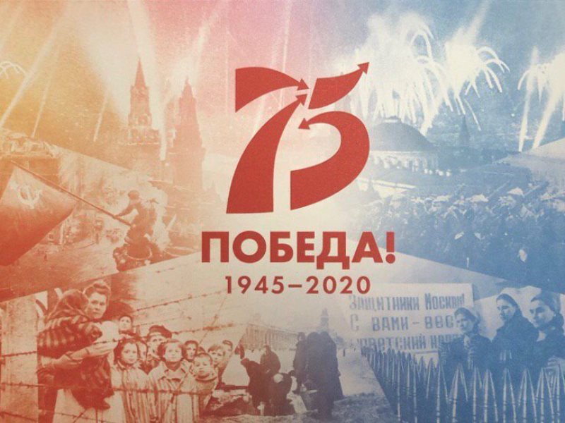 Поздравление Главы Удмуртской Республики А.В.Соловьева с праздником «Ураза-Байрам»