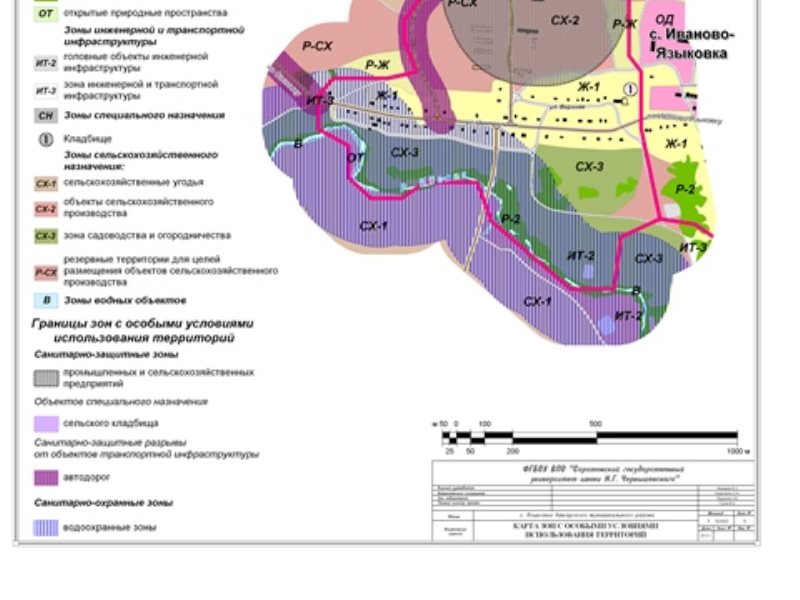 Погода карта воскресенское