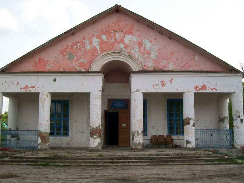 Фото Старых Домов Культуры