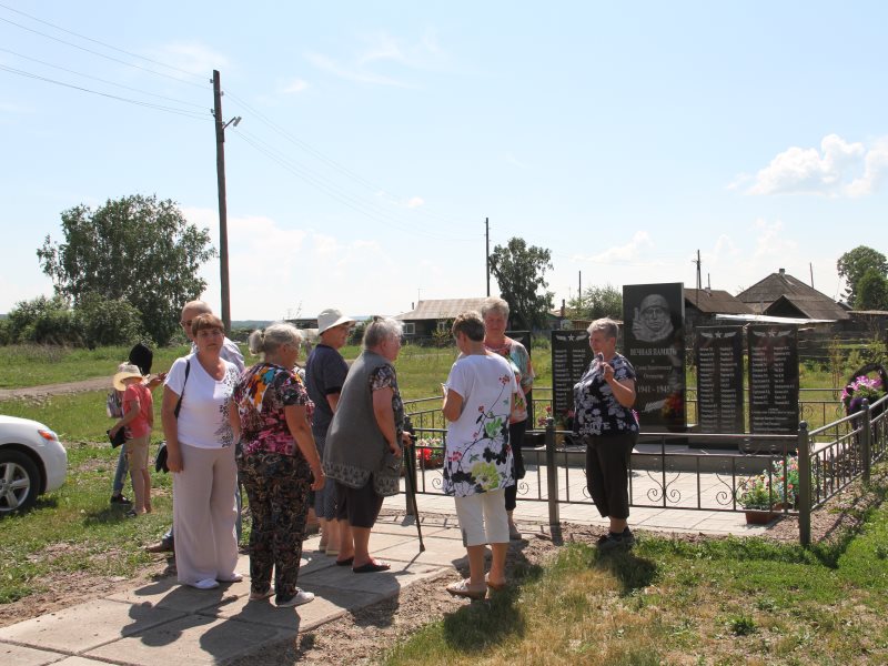 Погода в таловой. Таловая Балахтинский район. Деревня Таловая Балахтинского района. Грузенка Балахтинский район Красноярский край. День района 2019 Таловая Воронежская коза.