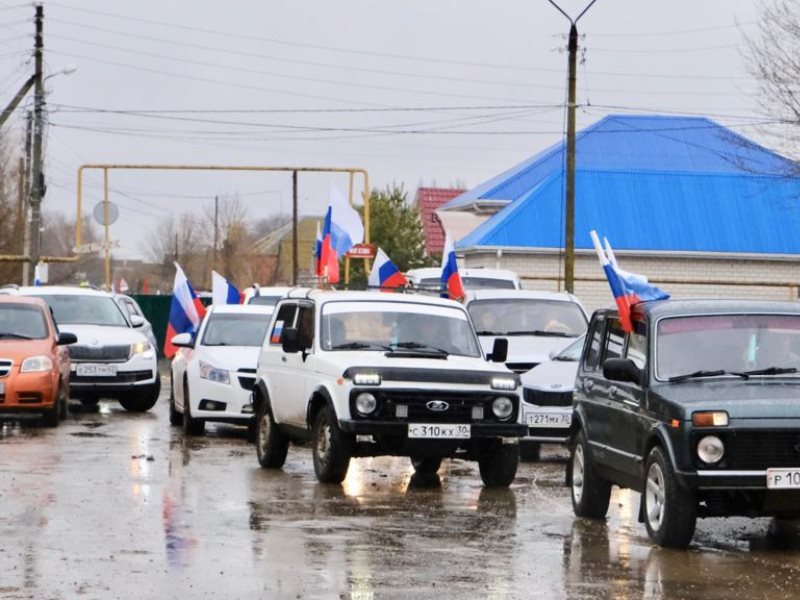 Астраханский камызякский погода. Автопробег своих не бросаем. Камызякский рынок. Камызякский район ГИБДД. Автопробег своих не бросаем в районах Бурятии.