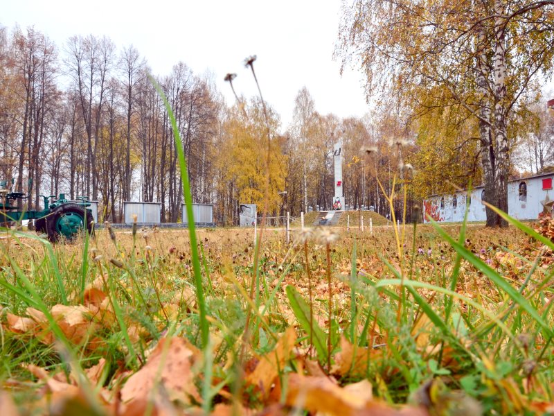 Погода в кировском районе города. Осенний новь.