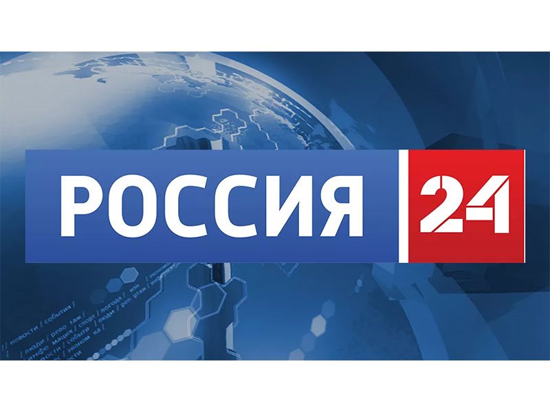 Россия 24 картинки