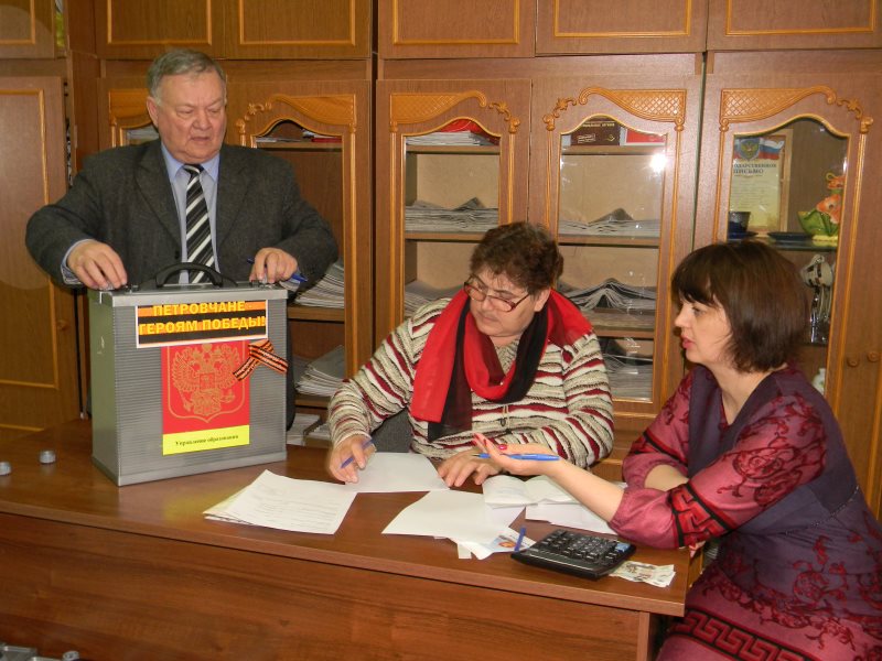 Сайт администрации петровского муниципального