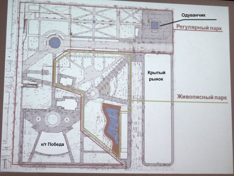 План парка победы ставрополь