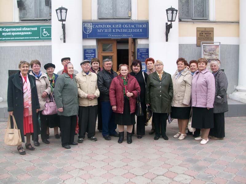 Погода саратовская татищева. Музей:в:Татищево:Саратовской:области. Краеведческий музей Татищево. Ивановка Саратовская область краеведческий музей.