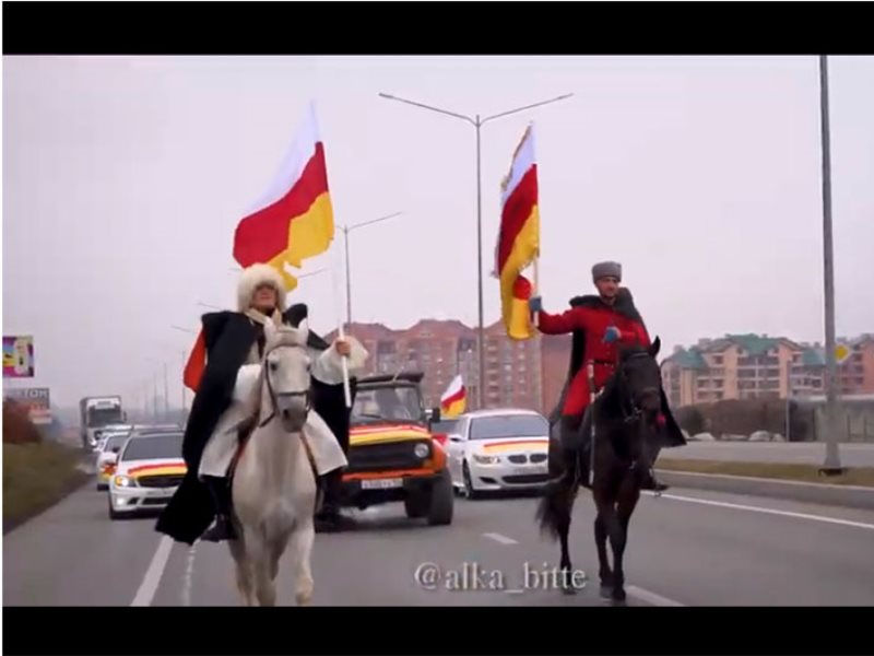 Третий в России по высоте государственный флаг установят в Осетии