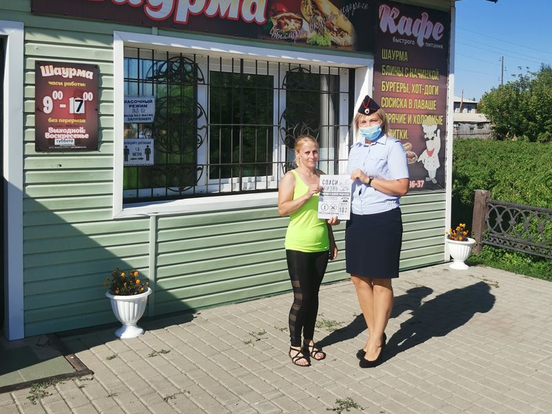 Подслушано петропавловка воронежская область. Газета Ударник Петропавловский район Алтайский край. Люди знаменитости Петропавловского района. Ударник газета Петропавловского района последний номер. Газета Ударник Петропавловский район последний выпуск.