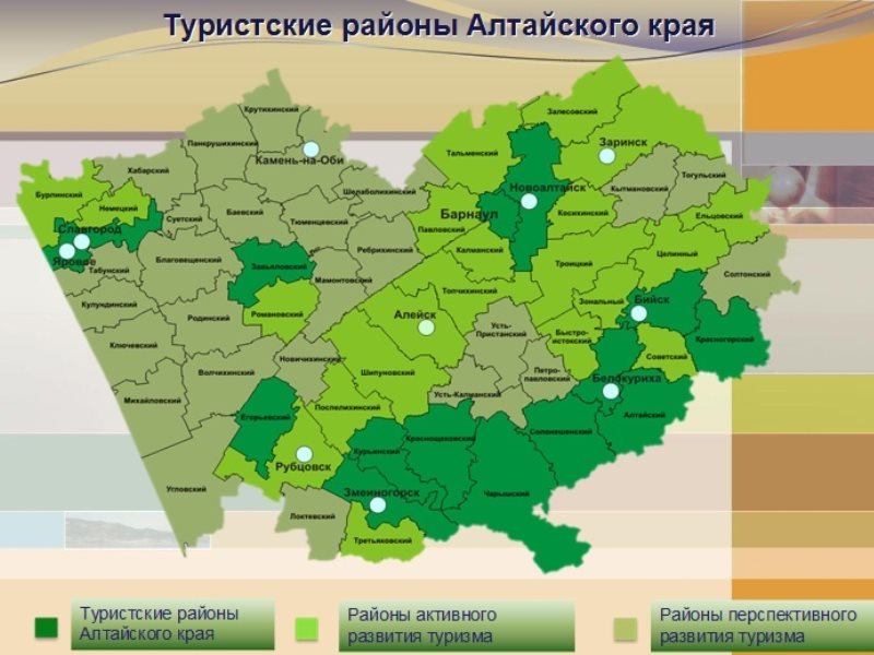 Карта алтайского края на карте россии