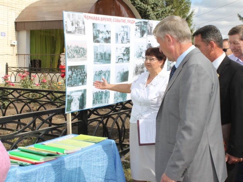 Погода знаменский ивантеевский саратовской