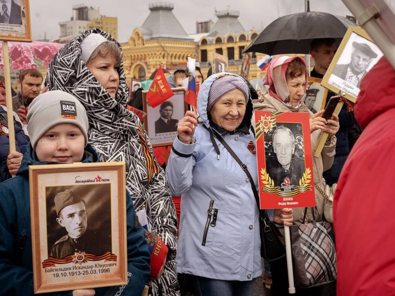 Пресс релиз бессмертный полк