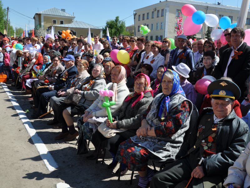 Погода в аркадаке на 3 дня