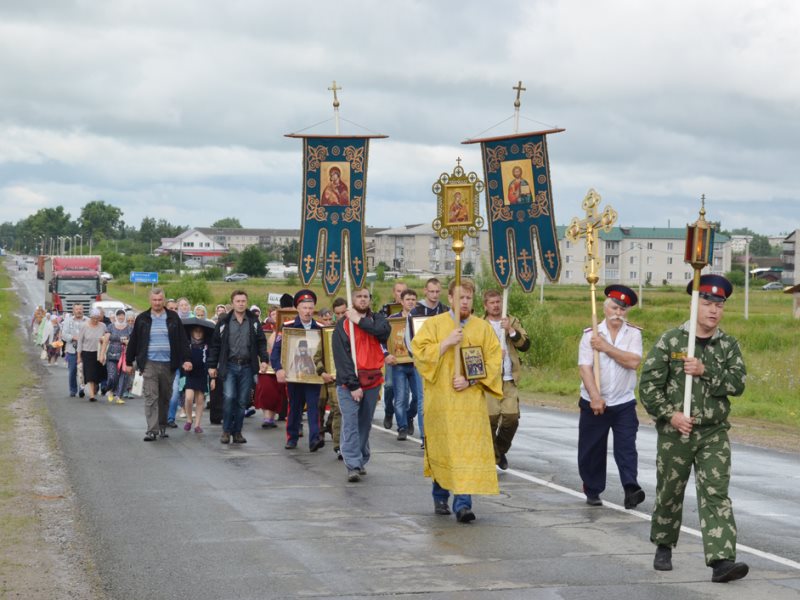 Погода в шахунье на неделю. Шахунья Нижегородская область день города. День города в Шахунье 2021. Шахунья православная. Шахунья население.