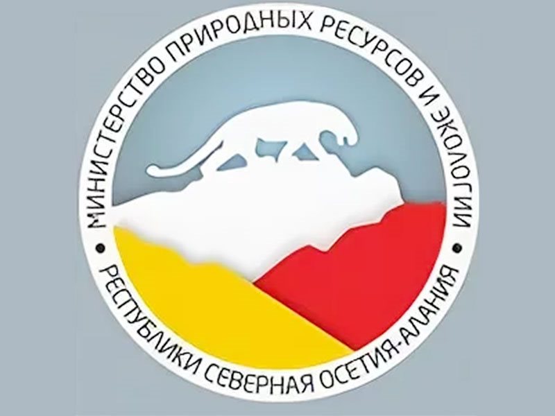 Герб осетии картинки